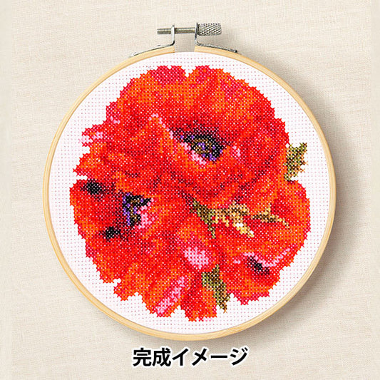 Embroidery kit "Designer Collection Scarlet Poppy BK1817" DMC Diementsea
