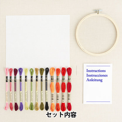 Embroidery kit "Designer Collection Scarlet Poppy BK1817" DMC Diementsea