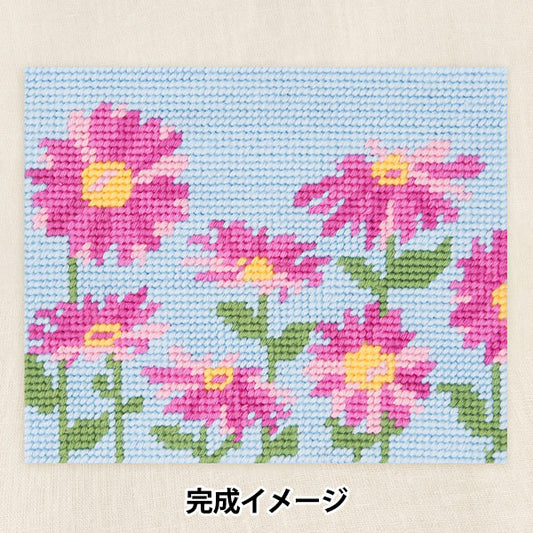Embroidery kit "Designer Collection Daisy Field C140K" DMC Diementsea