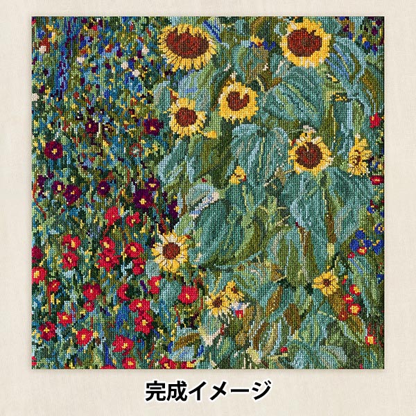 Embroidery kit "Cross stitch kit Klimt THE FARM GARDEN WITH SUNFLOWERS BK1812" DMC DMC