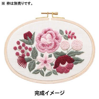 刺绣套件“ Higuchi Yumiko Flower Bouquet系列粉红色JPT93" DMC DMC