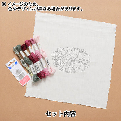 刺绣套件“ Higuchi Yumiko Flower Bouquet系列粉红色JPT93" DMC DMC