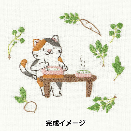 刺しゅうキット 『Chicchi 三毛猫さんとあったか七草粥 JPT100』 DMC ディーエムシー