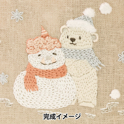 刺しゅうキット 『Chicchi しろくまさんと鬼雪だるまさん JPT101』 DMC ディーエムシー