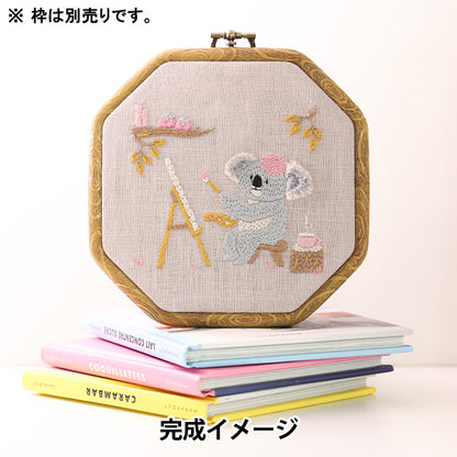 刺しゅうキット 『Chicchi 絵画を楽しむコアラさん JPT110』 DMC ディーエムシー