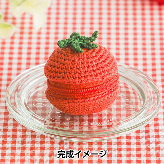 編み物キット 『刺しゅう糸で編むちいさなポーチ トマト 502505』 LECIEN ルシアン cosmo コスモ