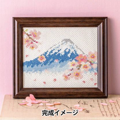 刺绣套装《闪亮的日本季节富士山与赏花522401》" lecien Lecien cosmo