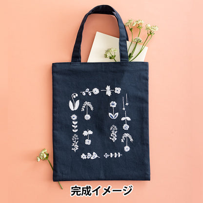 Embroidery kit "Hoshi Akari's embroidery notebook tote bag twelve flower music 567" Totsuka Sashimi