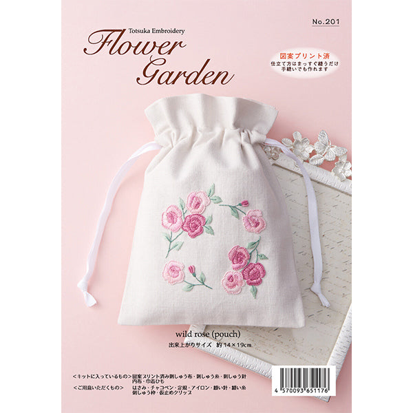 Embroidery kit "Flower Garden Wild Rose 201" Totsuka Sashimi