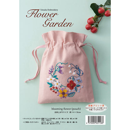Embroidery kit "Flower Garden Blooming Flower 202" Totsuka Sashimi