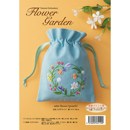 Embroidery kit "Flower Garden Retro Flower 203" Totsuka Sashimi