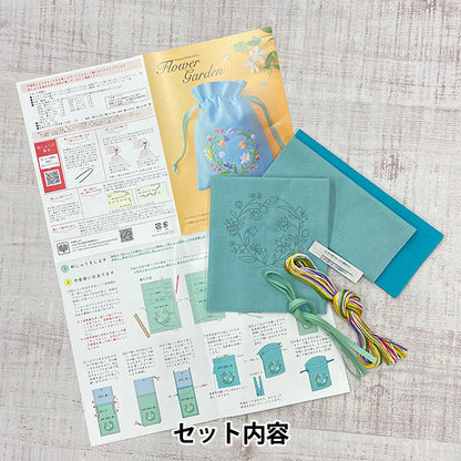 Embroidery kit "Flower Garden Retro Flower 203" Totsuka Sashimi
