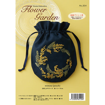 Embroidery kit "Flower Garden Mimosa 204" Totsuka Sashimi