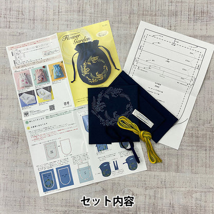 Embroidery kit "Flower Garden Mimosa 204" Totsuka Sashimi