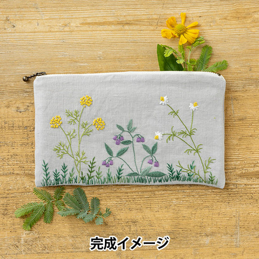 刺しゅうキット 『リネンにハーブの花刺繍 ポーチ フェンネル・コンフリー・カモミール 571』 戸塚刺しゅう