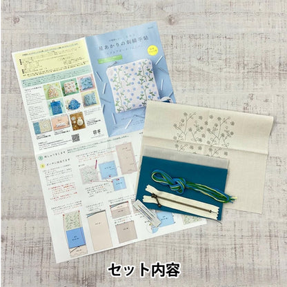 刺绣套件“星光刺绣手帖方形门廊箱573" 户冢刺绣