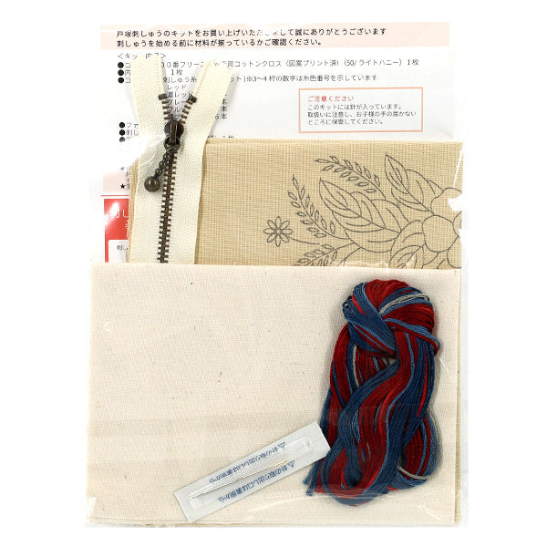 刺しゅうキット 『アラベスク ライトハニー 583』 戸塚刺しゅう