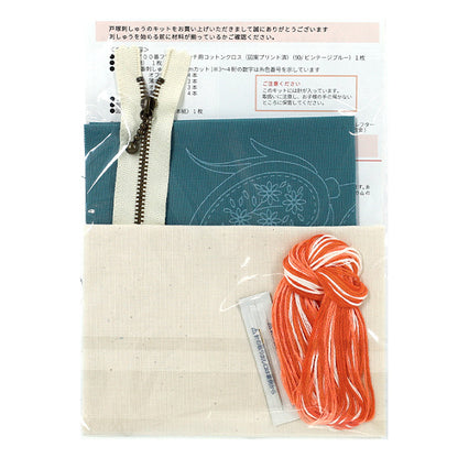 刺しゅうキット 『アラベスク ヴィンテージブルー 584』 戸塚刺しゅう