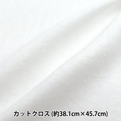 刺しゅう布 『ECOVITA エコヴィータ ヘンプファブリック Sサイズ オイスター EV100/S21』 DMC ディーエムシー