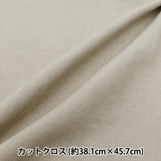 刺しゅう布 『ECOVITA エコヴィータ ヘンプファブリック Sサイズ フラックス EV100/S24』 DMC ディーエムシー