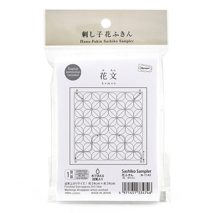 刺绣布 “花巾布包，花图案，白色H-1141" Olympus
