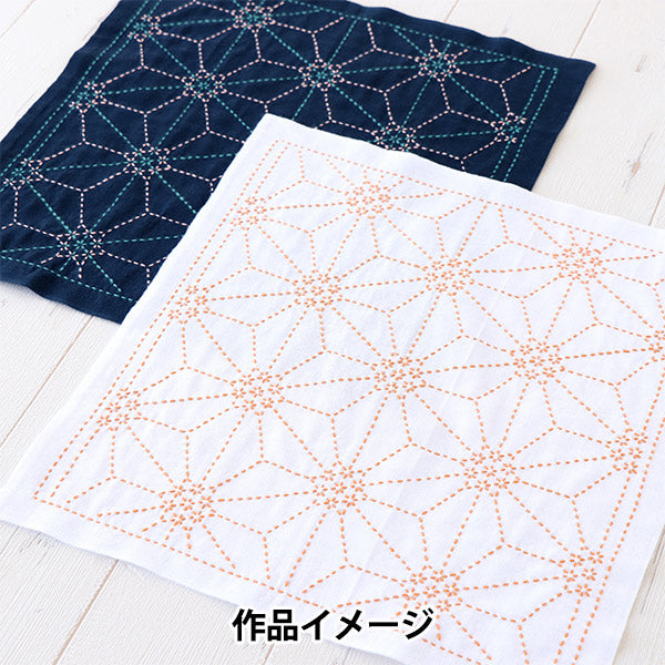 Embroidery Fabric "Flower Towel Cloth Pack, Hexagonal Flower Pattern, Indigo H-2138" Olympus