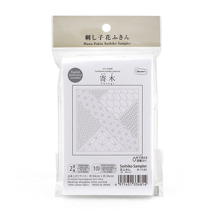 刺绣布 “萨希科花毛巾布包，图案，镶木木，白色，H-1143" Olympus