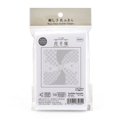刺绣布 “萨希科花毛巾布包，组合图案，花temari，白色H-1144" Olympus