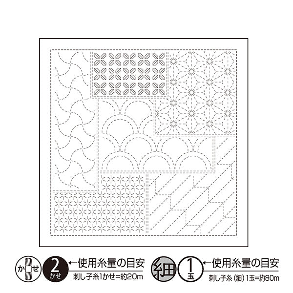 刺绣布 “萨希科花毛巾布包，结合图案，chiyogami，白色，H-1145" Olympus