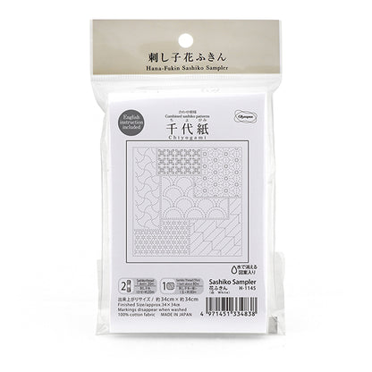 刺绣布 “萨希科花毛巾布包，结合图案，chiyogami，白色，H-1145" Olympus