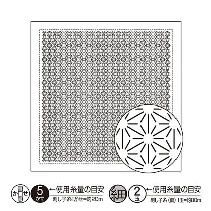 刺绣布 “黑色花朵毛巾布包第一玻璃生鱼片大麻叶白色H-1146" Olympus