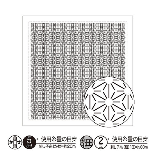 刺绣布 “黑色花朵毛巾布包第一玻璃生鱼片大麻叶白色H-1146" Olympus