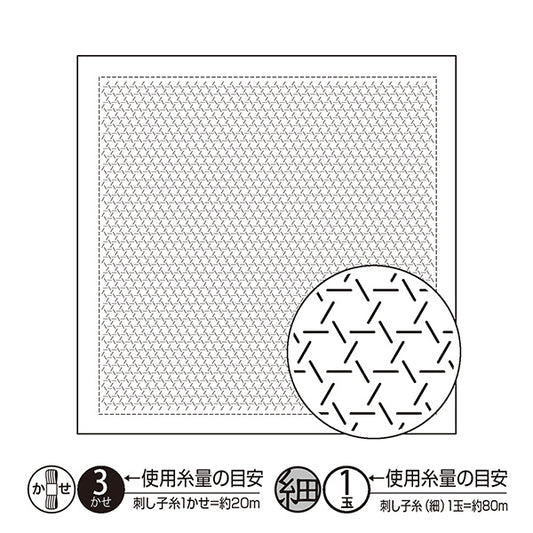 刺绣布 “萨希科花毛巾布包首先看到篮球白色H-1147" Olympus