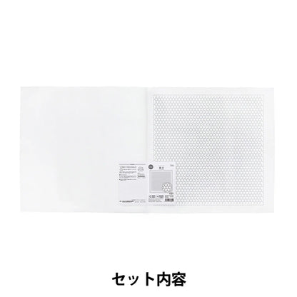 刺绣布 “萨希科花毛巾布包首先看到篮球白色H-1147" Olympus