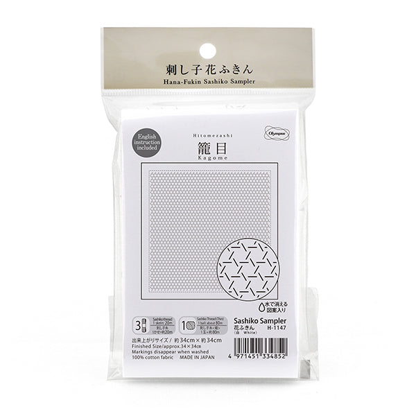 刺绣布 “萨希科花毛巾布包首先看到篮球白色H-1147" Olympus