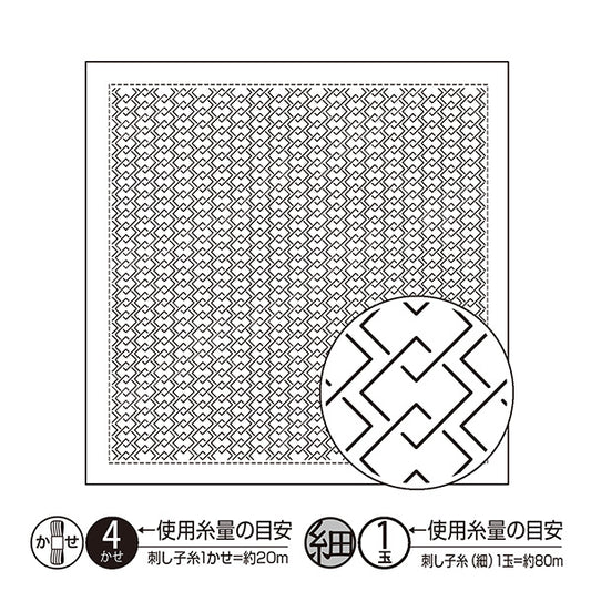 刺绣布 “ Sashiko花毛巾布包首先，Yoshiwara连接器，白色，H-1148" Olympus