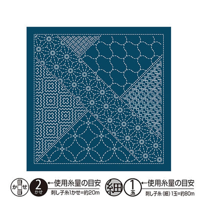 刺绣布 “萨希科花巾布包，图案，镶木，靛蓝，H-2143" Olympus