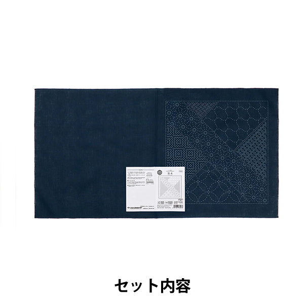 刺绣布 “萨希科花巾布包，图案，镶木，靛蓝，H-2143" Olympus
