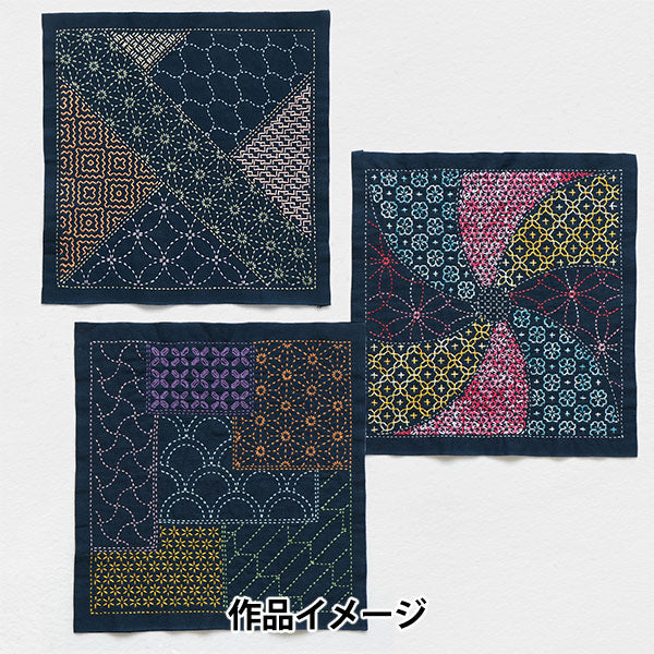 刺绣布 “萨希科花巾布包，图案，镶木，靛蓝，H-2143" Olympus