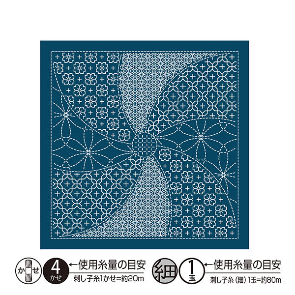 刺绣布 “萨希科花毛巾布包，套装图案，花temari，靛蓝H-2144" Olympus