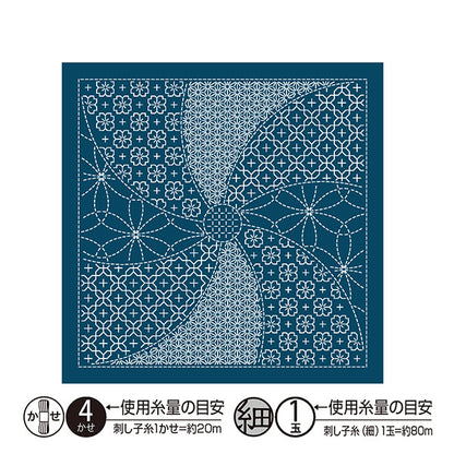 刺绣布 “萨希科花毛巾布包，套装图案，花temari，靛蓝H-2144" Olympus