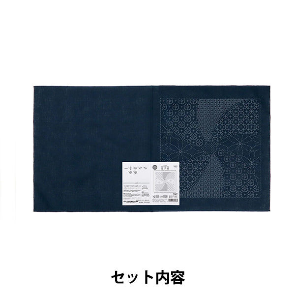 刺绣布 “萨希科花毛巾布包，套装图案，花temari，靛蓝H-2144" Olympus