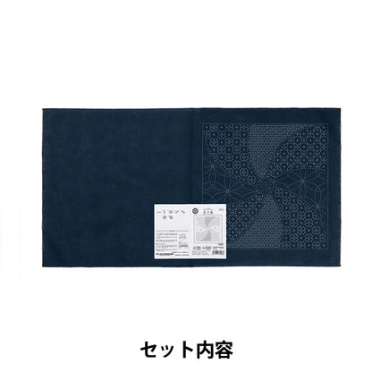 刺绣布 “萨希科花毛巾布包，套装图案，花temari，靛蓝H-2144" Olympus