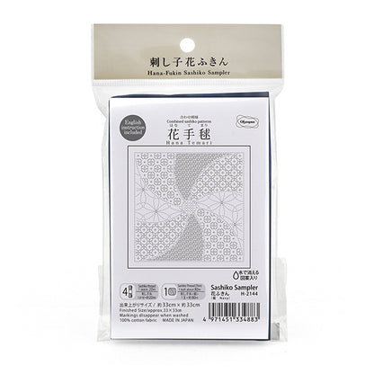 刺绣布 “萨希科花毛巾布包，套装图案，花temari，靛蓝H-2144" Olympus