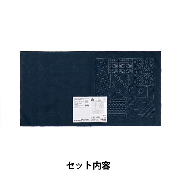 刺绣布 “玉米饼花毛巾布包，结合图案，chiyogami，靛蓝H-2145" Olympus