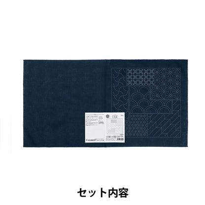 刺绣布 “玉米饼花毛巾布包，结合图案，chiyogami，靛蓝H-2145" Olympus