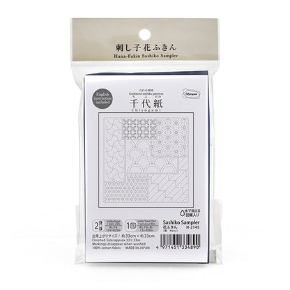 刺绣布 “玉米饼花毛巾布包，结合图案，chiyogami，靛蓝H-2145" Olympus