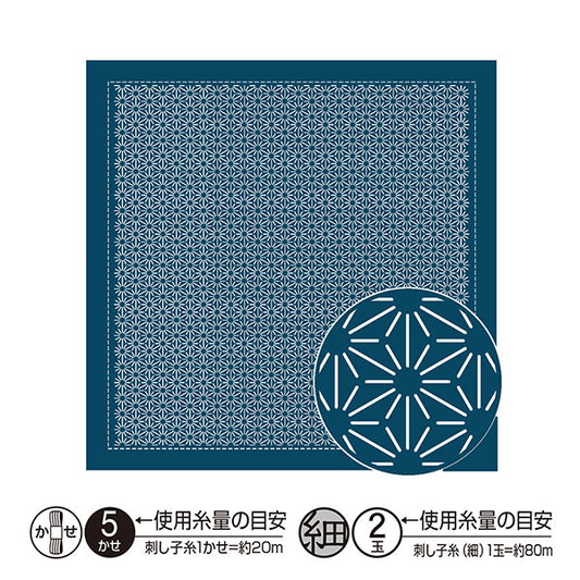 刺绣布 “萨希科花毛巾布包，第一景观大麻叶Indigo H-2146" Olympus
