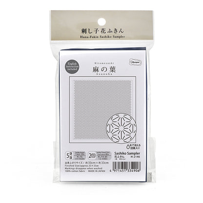 刺绣布 “萨希科花毛巾布包，第一景观大麻叶Indigo H-2146" Olympus