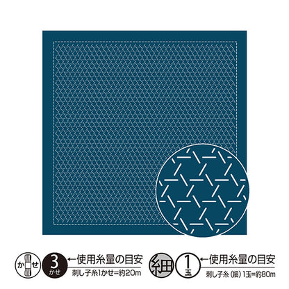 刺绣布 “萨希科花毛巾布包第一看篮球靛蓝H-2147" Olympus